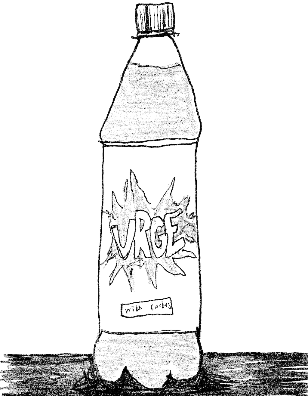 "Urge" (2022)