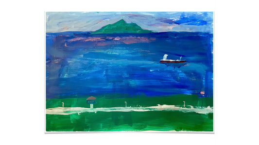 "Kjøre igjennom et landskap" (2022)