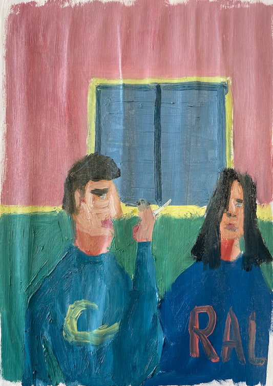 "Røykehjørne" (2021)